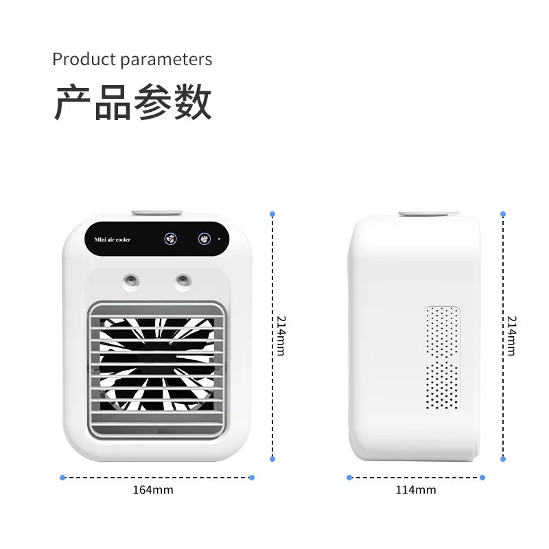 Air cooler small air conditioner office humidification refrigeration small leafless cold fan spray cooling machine air condition