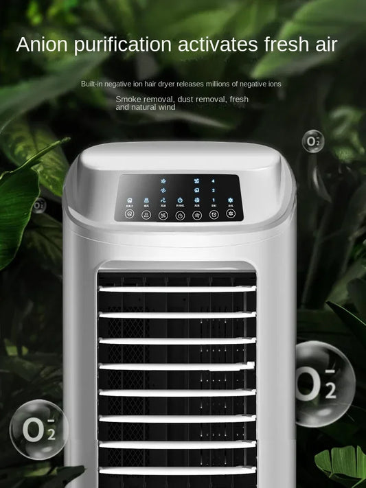 220V Portable Air Conditioner - Haier  Single Cooling Water-cooled Fan AA