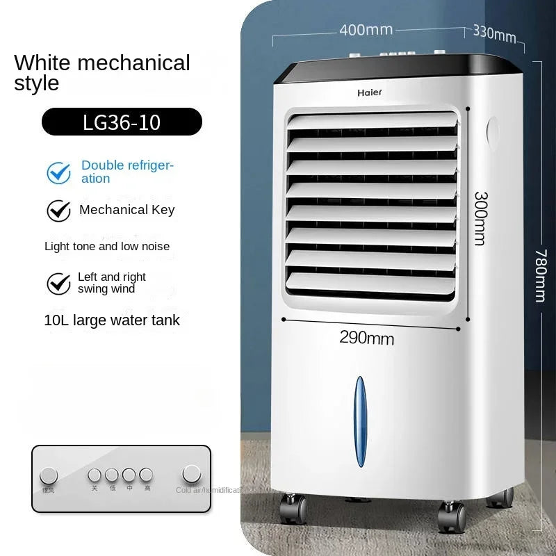 220V Portable Air Conditioner - Haier Single Cooling Water-cooled Fan AA
