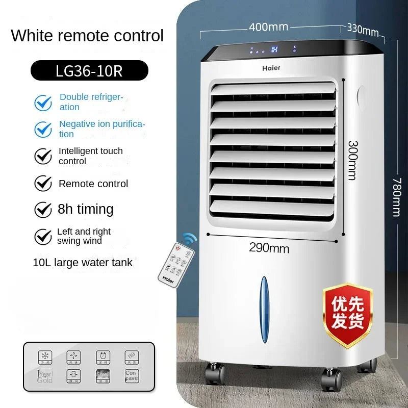 220V Portable Air Conditioner - Haier Single Cooling Water-cooled Fan AA