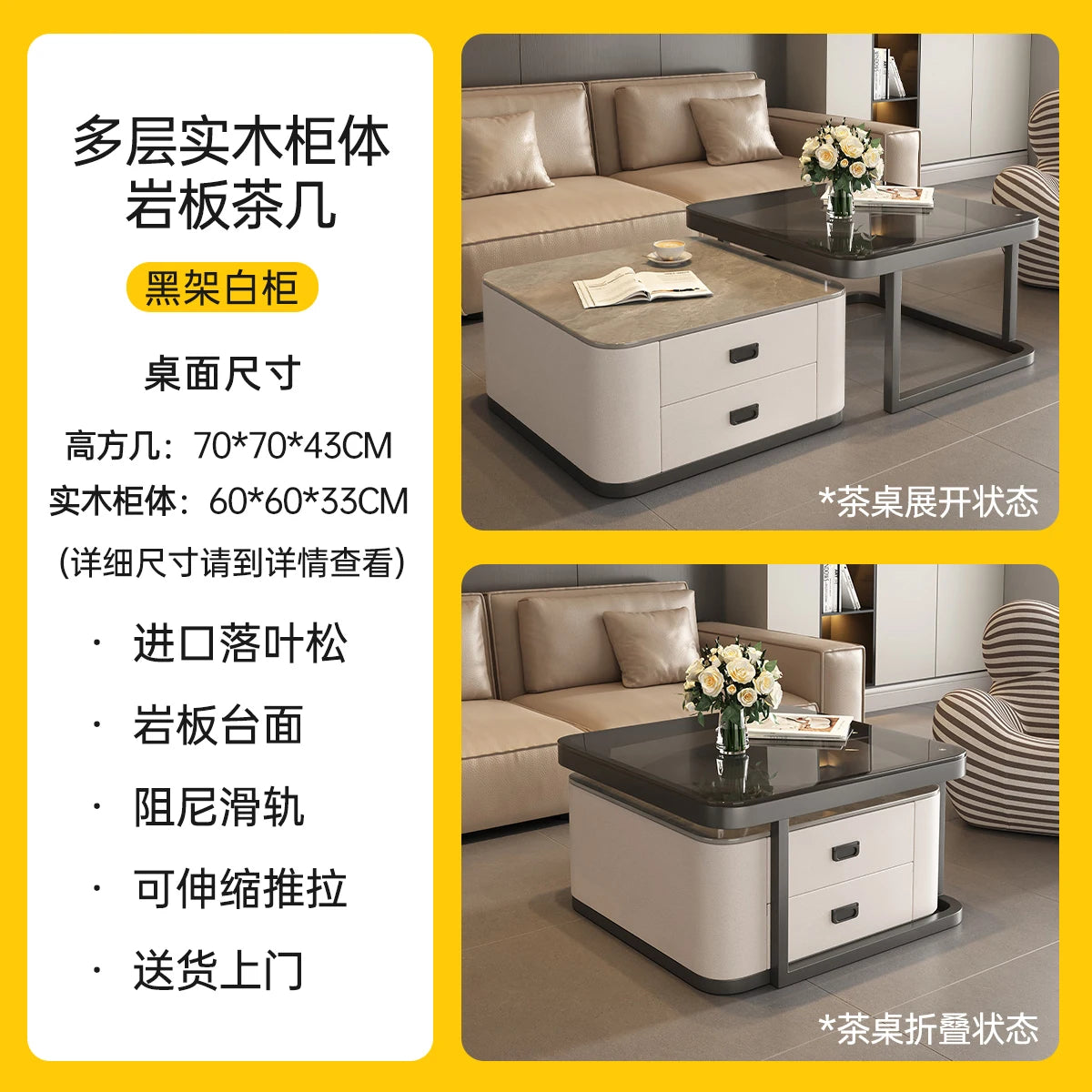 Small Space Saving Coffee Table Aesthetic Cheap Minimalist Unique Italian Clear Side Table Writing Meubles Ornaments Home Decor