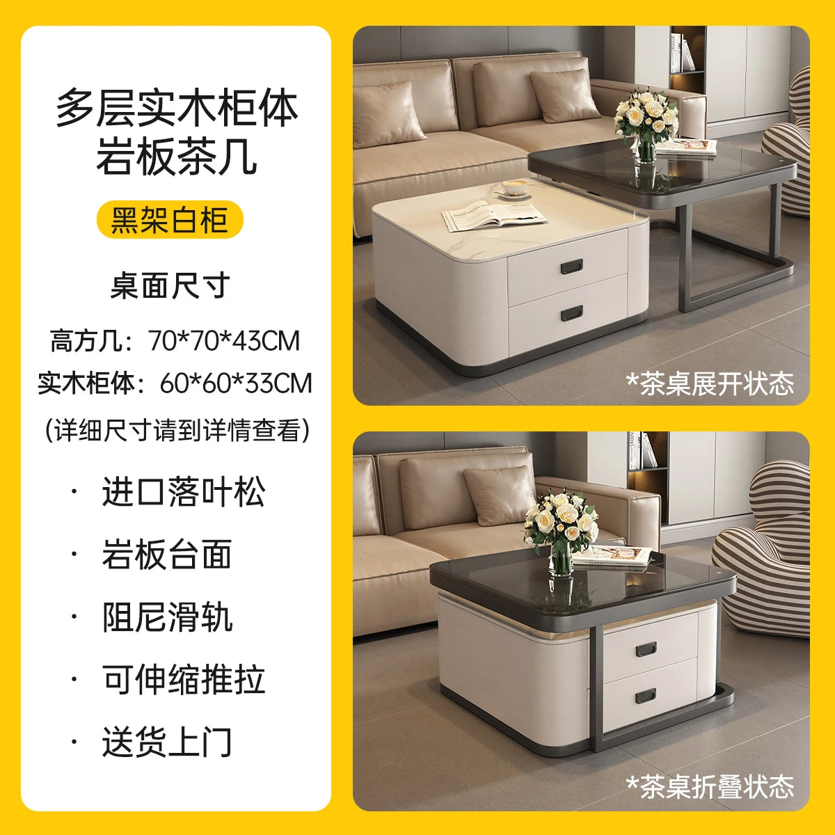 Small Space Saving Coffee Table Aesthetic Cheap Minimalist Unique Italian Clear Side Table Writing Meubles Ornaments Home Decor